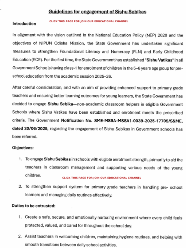 Odisha Shishu Vatika Online Form 2025 – Apply Link, Salary, Last Date